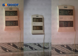 Люди мерзнут в квартирах в Первомайском районе – температура ниже +13