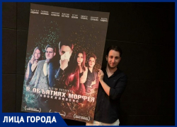 Погони, боги и любовь: ростовский режиссер рассказал о съемках нового фильма