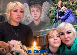 «Мой ребенок уже ничего не сможет сказать за себя»: в Ростове мать погибшего от ожогов Арсения требует ответов от следствия 