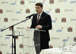 Экс-главу департамента экономики Ростова Полюбина арестовали на 2 месяца — источник «Блокнот Ростов»
