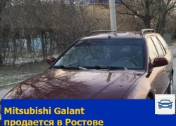 Mitsubishi Galant в хорошем состоянии продается в Ростове