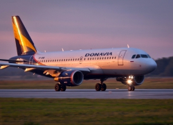 Сотрудники «Донавиа» опасаются массовых сокращений 