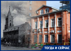 Тогда и сейчас: как в Ростове пропала старинная  евангелическо-лютеранская кирха ? 