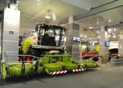 В Ростове открывается агропромышленный форум юга России 