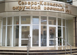 Молодого военнослужащего, который жестоко расправился с таксистом судят в Ростове