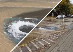 Улицы и дворы в центре Ростова затопило из-за аварии на водопроводе
