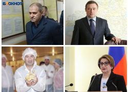 Дело экс-чиновников и предпринимателя в Ростовской области направили в суд