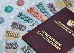 В Ростовской области социальные выплаты повысят на 7,5%