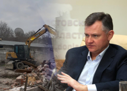 Слюсарь: Ростовский ипподром сохранят на прежнем месте