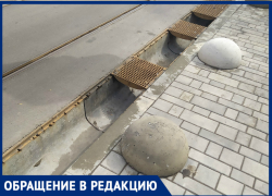 Ростовчанка пожаловалась на разрушенную ливневку на Станиславского