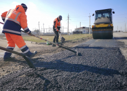 За участие в картельном сговоре на ремонт дорог "Ростовское ДСУ" выплатило почти 60 млн рублей штрафа