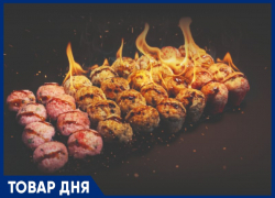 ТОВАР ДНЯ: Сет роллов «Килограмм удовольствия» за 999 в Black Heart Royal Food