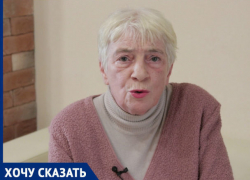 «Бабушка рыдала так, что слышала вся улица!»: ростовчанку возмутило хамство чиновницы Минздрава к инвалиду 