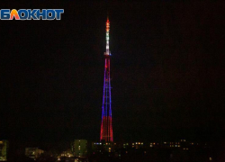 Жителей Ростовской области предупредили о возможных проблемах с трансляцией ТВ и радиоканалов