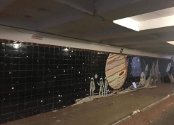 Ростовчанам открылся еще один мозаичный шедевр в подземном переходе