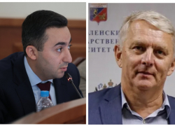 В Ростовской области назначены новые министры спорта и здравоохранения