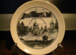 Сувенирные тарелки за 500 тыс рублей покупает администрация Ростова