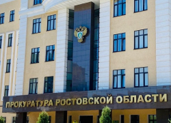 После обвала на шахте прокуратура Ростовской области организовала проверку
