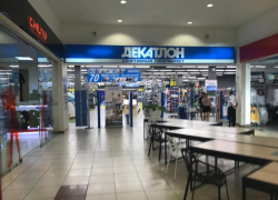 Гипермаркет Decathlon откроется в Ростове в 2024 году под брендом Desport