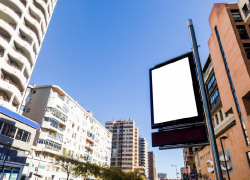 Требования к наружной рекламе изменили в Ростове 