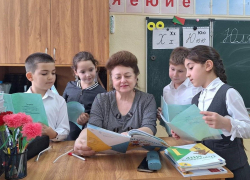 Слюсарь: в Ростовской области удвоят выплаты по программе «Земский учитель»