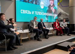 Молодежь, бизнес и государство: «Ростелеком» стал партнером отраслевого диалога в Ростове-на-Дону