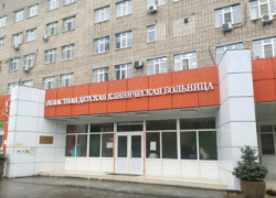 В Ростове в Областной детской клинической больнице ввели карантин по кори
