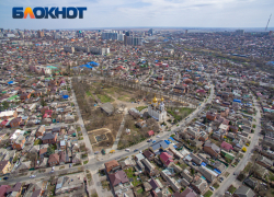 Ростов расширяется двумя новыми улицами в Первомайском районе