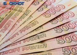 Штраф за неоплату парковки в Ростове увеличат до 3000 рублей