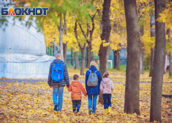 Ростов-на-Дону уступил Краснодару в рейтинге качества жизни в городах РФ