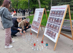 В Ростове-на-Дону вновь почтили память погибших в Одессе 2 мая 2014 года
