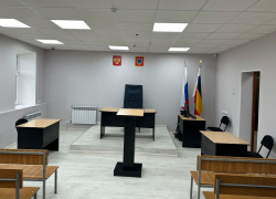 В Ростовской области назначили и переизбрали семь мировых судей
