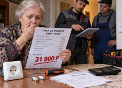 Мастера по объявлению развели пенсионерку на 32 тысячи рублей за замену розетки в Ростове