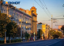 В Ростове-на-Дону изменили часы работы абонентских отделов регоператора