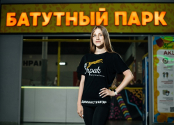 Для дружелюбных администраторов открыта вакансия в батутном парке Ростова