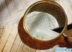 Контрольно-счетная палата проверяет бюджет Ростова-на-Дону  