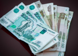 Проект областного бюджета сразу на несколько лет рассмотрели в Ростове