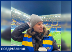 День рождения отмечает журналист «Блокнот Ростов» Дарья Кельян