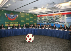 Визит в Ростов инспекторов FIFA перед началом ЧМ-2018 обойдется в 1,5 млн рублей