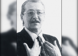 Календарь: 86 лет со дня рождения поэта и публициста Геннадия Сухорученко, много лет прожившего в Таганроге