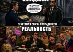 20 миллионов рублей и шесть айфонов – ростовского бизнесмена год водил за нос мошенник под видом спецслужб