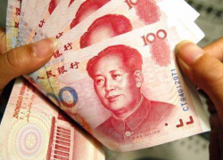 После евро и доллара, ростовчане доверяют китайскому юаню  