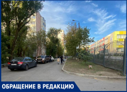 Ростовчанка пожаловалась на опасный участок дороги около 101 школы 