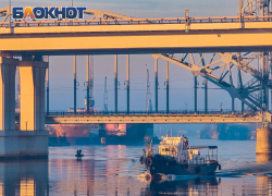 В Ростове не удалось продать теплоход компании-банкрота на торгах за 81 млн руб