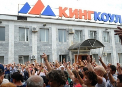 Шахтеры из Ростовской области будут митинговать до глубокой осени