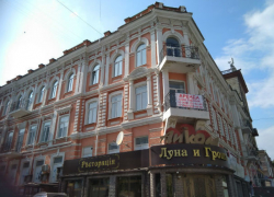 Коммерческие площади в центре Ростова ищут нового арендатора