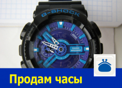 Часы G-SHOCK Casio GA-110HC продаю в Ростове