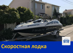 Sea-Doo Speedster 2000