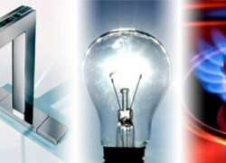 Администрация Ростова озвучила новые тарифы на коммунальные услуги