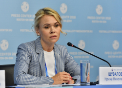 Новым министром труда и соцразвития Ростовской области стала Ирина Шувалова 